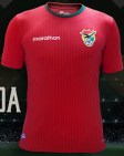 Bolivia-2015-2016-Copa-America-Qualifiers-Kit (3) (1)